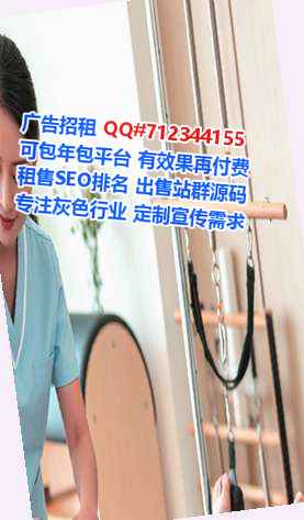 水城卵源美发事务所
